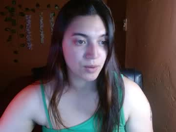 See _mia_kat online Now @ gushy.cam