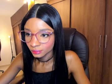 See Alika_houston online Now @ gushy.cam