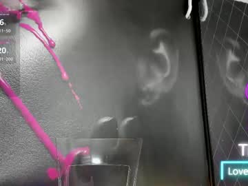 See Alisacamerron online Now @ gushy.cam