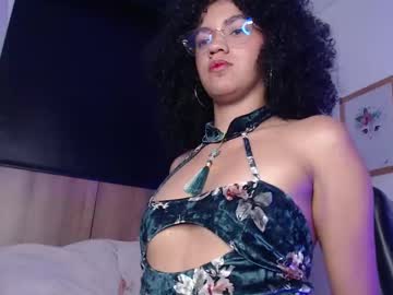 See Amarantafoxx_ online Now @ gushy.cam