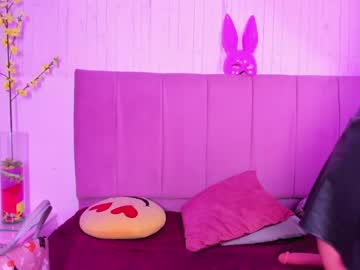See Aymara_tooner online Now @ gushy.cam