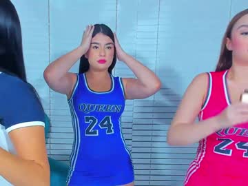 See Cuteanddesesperate online Now @ gushy.cam