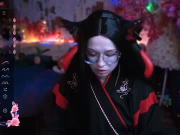 See Dark_lucious online Now @ gushy.cam