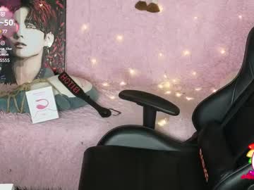 See Ginger_stay online Now @ gushy.cam