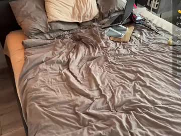 See Kinky_alonzo online Now @ gushy.cam