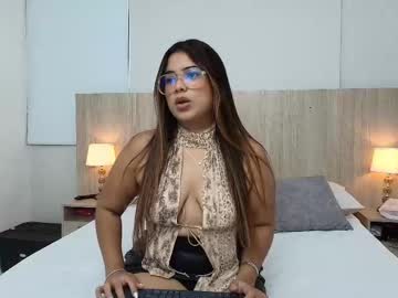 See Liz_ariza online Now @ gushy.cam