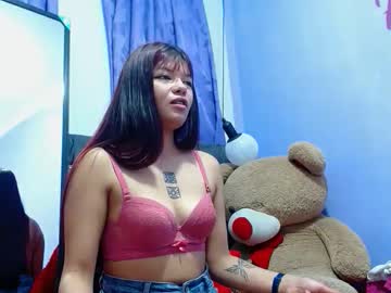 See Lorecherry online Now @ gushy.cam