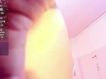 See Marie_harper online Now @ gushy.cam