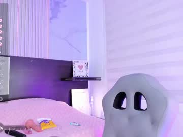 See Meredith_spencer online Now @ gushy.cam
