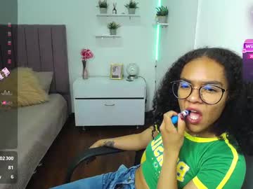 See Niina_lovee_ online Now @ gushy.cam