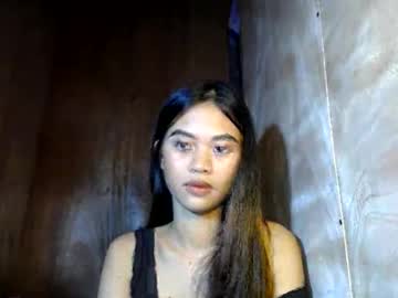 See Petitesquirtgirlxxx online Now @ gushy.cam