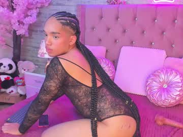 See Valkyria_1 online Now @ gushy.cam