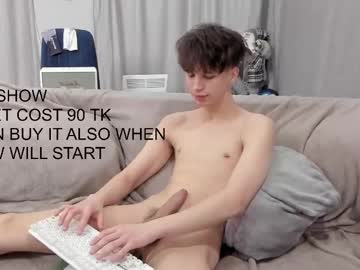 See Your_shy_guy online Now @ gushy.cam